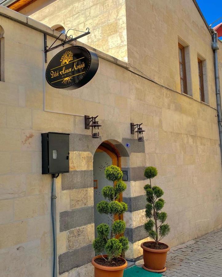 Dilek Hanim Konagi Butik Otel Γκαζιαντέπ Εξωτερικό φωτογραφία