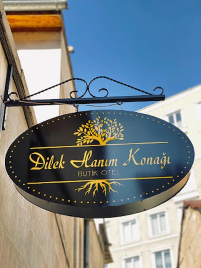 Dilek Hanim Konagi Butik Otel Γκαζιαντέπ Εξωτερικό φωτογραφία